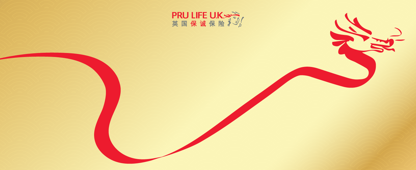 PRULove 2024 Chinese New Year Dragon Banner