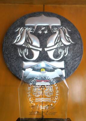 Trophy from the Insurance Commission
